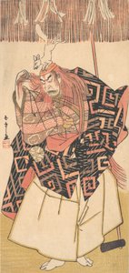 Nakamura Ataru Nakamura, não é? 1780. de Shunsho