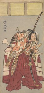 O ator Ichikawa Danjuro V, vestido com volumosas calças cerimoniais Nagabakama,..., 1726-1