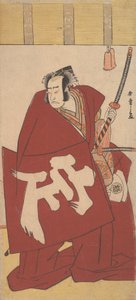 Tee c e r Matsusuke Onoe Por um tempo, a foto é pred robe s, não é? 1781. de Shunsho