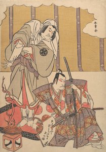 Os atores Ichikawa Danjuro I direito 1660-1704 e Nakamura Denkuro II..., final do século XVIII. de Shunsho