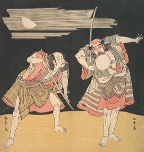 Tee c e rs Ota para Tomoe Crest Plano Médico d Band Médico Secreto, não é? 1776. de Shunsho