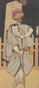 Te Phil st Nakamura Nakamura Asa 6 Ju 6 part S end Jin g at ght, 1780. de Shunsho