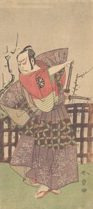 Te Philst Nakamura Nakamura Asa Samurai D Lesse d membro para cima e para baixo, certo? 1775. de Shunsho