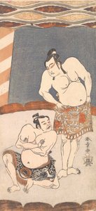 O segundo Ichikawa Yaozo como um lutador de pé em uma arena, 1770. de Shunsho