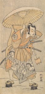 O Segundo Nakamura Juzo como Samurai, 1773 ou 1774. de Shunsho