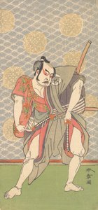 O Segundo Nakamura Sukegoro no Papel de Gokumon no Shobei, 2º mês, 1771. de Shunsho