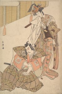 Tet rd Ichikawa Yazo Eu vejo o giro especial, p burro bly 1785.