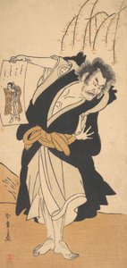O Terceiro Otani Hiroemon como um Fora da Lei Perto de um Salgueiro, 3º mês, 1777. de Shunsho