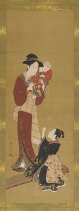 Mulher, um bebê e uma jovem, 1726-1868.