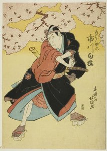 O ator Ichikawa Hakuen no papel de Sukeroku de Shunshosai Hokucho
