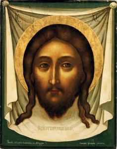 O Santo Mandylion (O Vernículo). Pintura por Simon (Pimen) Fyodorovich Ushakov (1626-1686), tempera sobre madeira