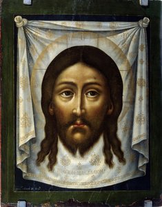 ""O Santo Sudário"" O Santo Véu representa o rosto de Cristo cujo suor Veronique teria enxugado durante a subida ao Calvário. Pintura de Simon (Pimen) Ushakov (1626-1686) Galeria de Arte Estatal do século XVII, Perm