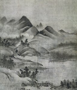 Paisagem de Soami