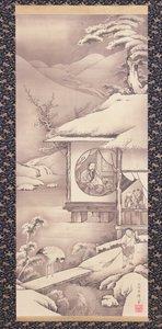 Lin Bu (Lin Hequing) c.1775 (tinta sobre papel)