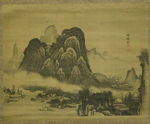 Paisagem de montanha, ca. 1761-63.