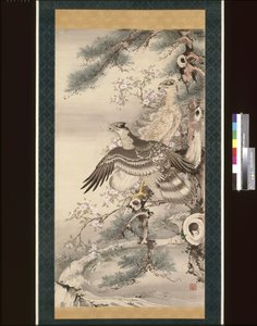 Par de Falcões com Ramos e Flores (tinta, cor e ouro sobre seda) de Soga Shohaku