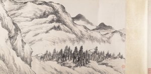 Paisagem, datada de 1898. de Song Nian
