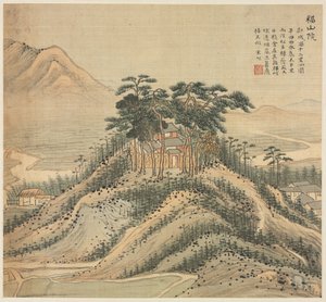 Mosteiro de Fushan de Song Xu
