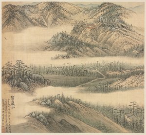 Monte Biyan (Penhasco Verde) de Song Xu
