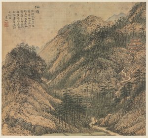 Pico dos Imortais de Xianding, 1500s. de Song Xu