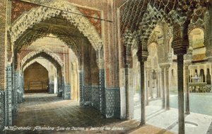 A Sala da Justiça e o Tribunal dos Leões, Alhambra, Granada (fotografia a cores) de Spanish Photographer