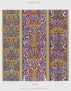 Bandas, lado dos arcos, Court of the Lions (cor litho) de Spanish School