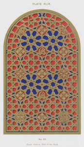 Janela em branco, Hall of the Bark (cor litho) de Spanish School