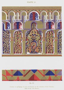 Cornija ao nascer do arco da porta na entrada do Ventana, Salão das Duas Irmãs (cor litho) de Spanish School