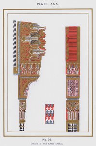 Detalhes de Os Grandes Arcos (cor litho) de Spanish School