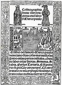Frontispício da primeira versão castelhana de The Travels of Marco Polo, traduzido por Rodrigo de Santaella, publicado em 1503 de Spanish School