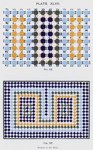 Mosaicos nas Banheiras (cor litho) de Spanish School