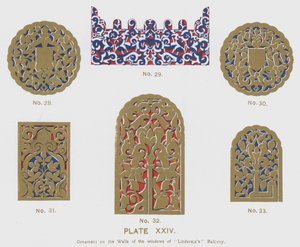 Ornamento nas paredes das janelas da varanda "Lindaraja