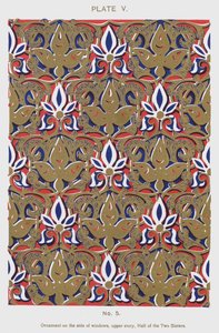 Ornamento na lateral das janelas, história superior, Salão das Duas Irmãs (cor litho) de Spanish School