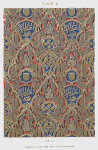 Ornamento nas paredes, Hall dos Abencerrages (cor litho) de Spanish School