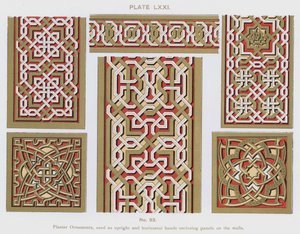 Ornamentos de gesso, utilizados como fitas verticais e horizontais que envolvem painéis nas paredes (cor litho) de Spanish School