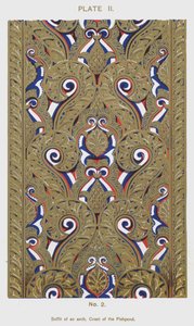 Soffit de um arco, Court of the Fishpond (cor litho) de Spanish School