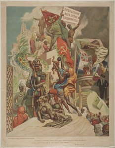 A Revolução de Outubro deu nova vida e desenvolvimento a alguns povos esquecidos…, 1930. de Stepan Mikhaylovich Karpov