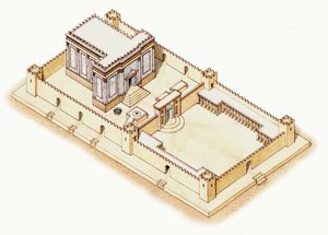 O Segundo Templo, Jerusalém, c.19BC-70AD (tinta e aguarela) de Stephen Conlin