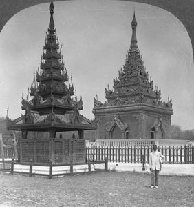 Túmulo do rei Mindons, palácio real, Mandalay, Birmânia, 1908