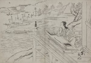 Ilustração retratando Lady Murasaki de Sukenobu Nishikawa