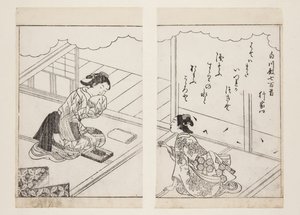 Yukiie (impressão em bloco de madeira a cores) de Sukenobu Nishikawa