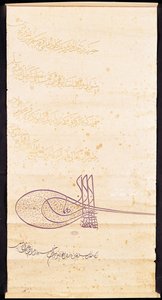 Carta a Francisco I (1494-1547) sobre uma mesquita em Jerusalém, em setembro de 1528 (caneta e tinta sobre papel) de Suleyman I the Magnificent