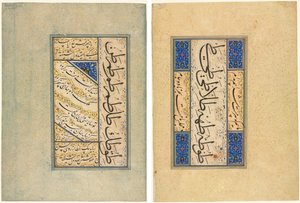 Quadras Persas (Rubayi) e Exercícios Caligráficos (reto); Verso persa (khamriyya) (verso) de Sultan Muhammad Khandan