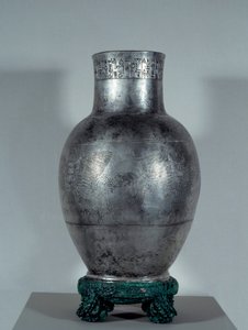 Mesopotâmia: vaso Entemena em prata grave com motivos e escrita cuneiforme (sobrinho e segundo sucessor do Eannatum). Período Sumério (2900-2200 a.C.). 2400 A.C. Sol 0,35x0,18 m Paris, musee du Louvre de Sumerian Mesopotamian School