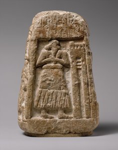 Estela de Ushumgal, 2900-2700BC (gypsum alabaster)