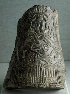 Civilização suméria: fragmento de vaso de cobra do leste do Irão. Dim. 22,5 cm Período do fim das dinastias arcaicas (2500 a.C.) Bagdá, Museu Nacional do Iraque de Sumerian Sumerian