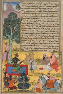 Vabhruvahan se aproxima de Arjuna, página do Razm-Nama de Khan Khanna de Sur Das Gujarati
