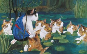 Ilustração de Cats Galore! Um Compêndio de Gatos Cultivados (pub. 2015) de Susan Herbert
