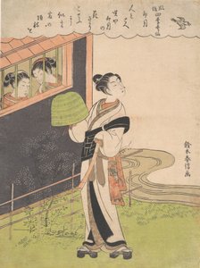 Um Monge Flautista Komuso, The Fourth Month Uzuki, da série Fashionable P..., ca. 1768. de Suzuki Harunobu