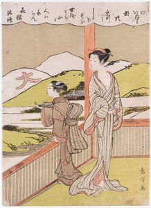 Um poema na lua de outono de Kisen Hoshi, ilustrado com duas meninas em uma varanda com vista para uma paisagem de Suzuki Harunobu
